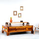 Avel Wooden Large Coffee Table in Sheesham Wood (Honey)